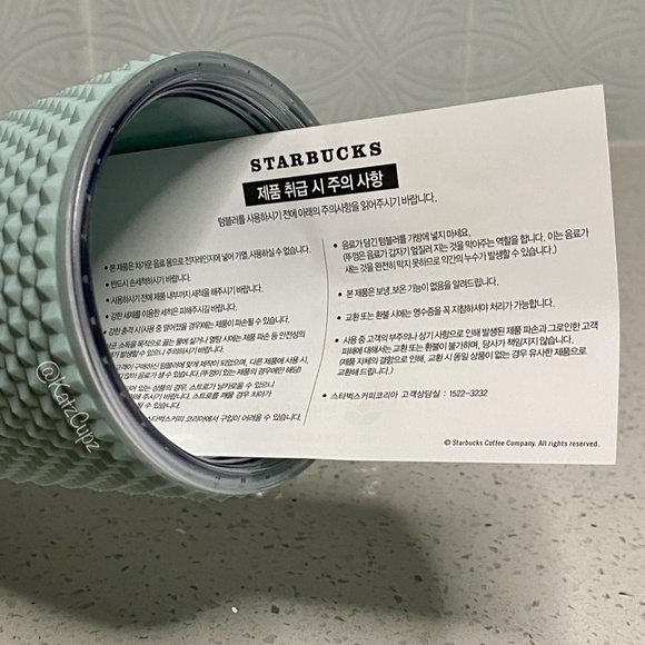 NWT Starbucks Studded Matte Mint Tumbler, Korea - Picture 4 of 5